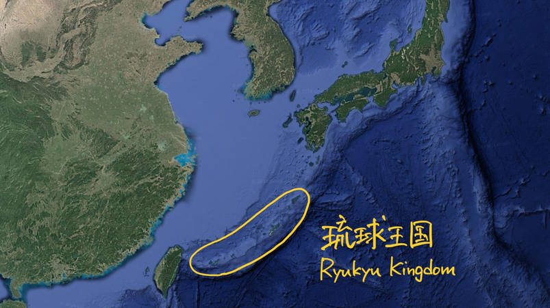 中国国営メディア「日本は琉球を中国に返還せよ！」