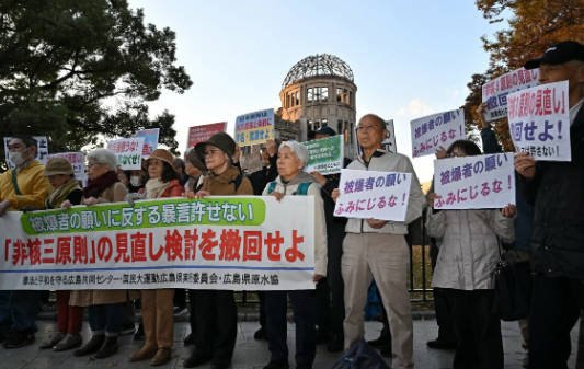 被団協、核恫喝をしてくる中国ではなく被害側の日本政府に抗議デモし完全に中国の工作機関へ