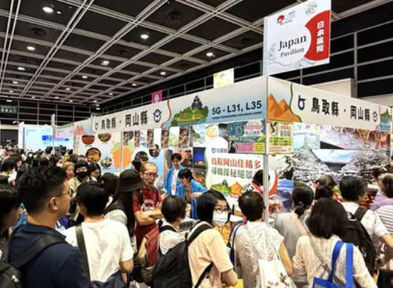 香港人の訪日意欲衰えず 「注意喚起なんて気にしない」「京都がやっと静かになるわᴡ」