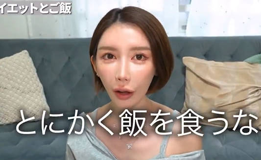 【動画あり】カリカリ系女子が正論「デブは自分が思ってるより飯を食いすぎ」