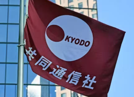 【沖縄】共同通信『日本は琉球王国を滅ぼしたーー！！』