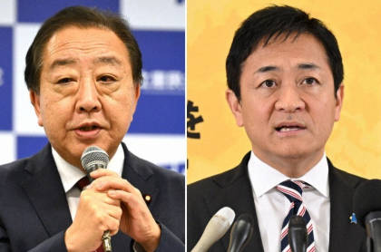 【政治】次期衆議院選挙　立憲民主と国民民主が候補者を一本化へ…連合福岡と両党県連が方針確認