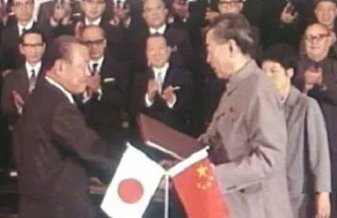 【時事解説】日中両政府は内政に対する相互不干渉に「日中共同声明」で合意している…のに