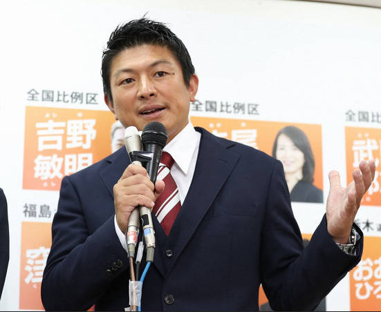 参政党・神谷代表の質問時間３分は少なすぎ、立憲の時間減らせの声