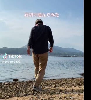 【悲報】syamuさんの水切り動画、限界突破ｗｗ