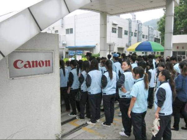 キャノン、中国広東省中山の拠点から撤退。チャイナリスク回避か