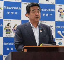 坂井学前国家公安委員長の政党支部、パチンコ会社や「幽霊会社」から献金