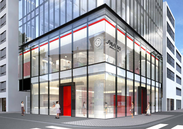 【悲報】資生堂、過去最悪の最終損失WW