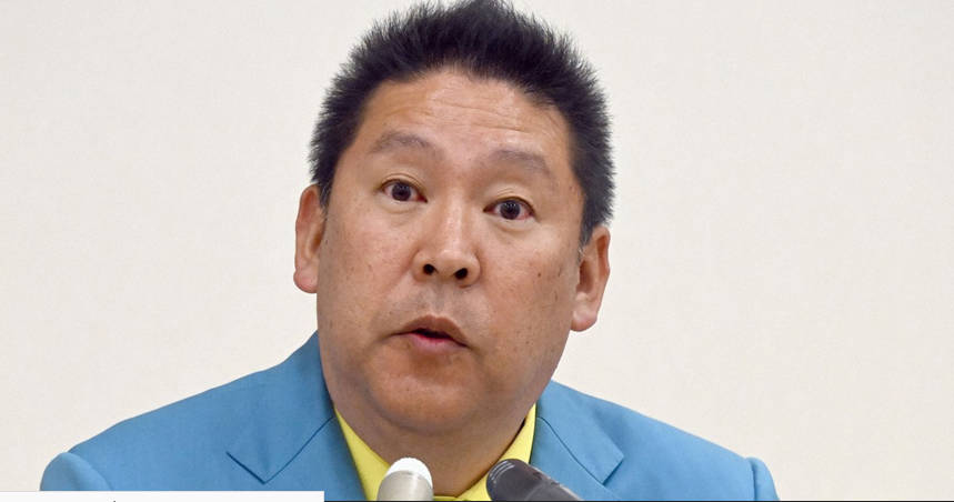 地検「立花孝志を起訴しました」謎勢力「孝志は法律を熟知してるから逮捕されないギリギリを攻める」