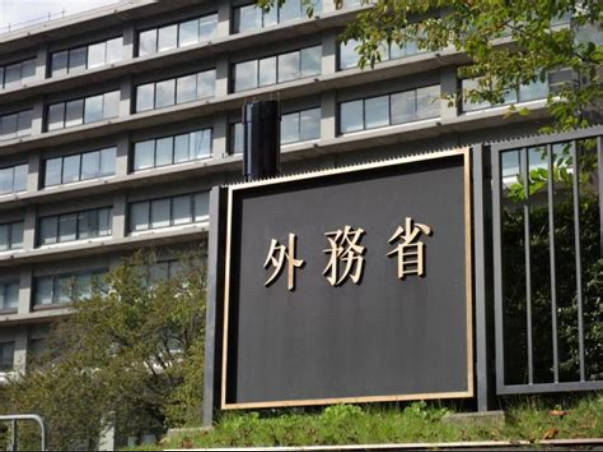 外務省　駐日中大使館の妄言に対し事実を基にした正確な反論を行う