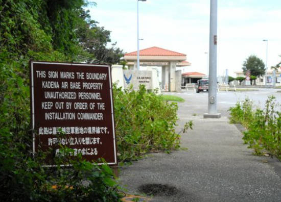 【在日特権】あの国の人、またまた法律を無視してトラブルを起こすww  在日特権なんとかしろよ..