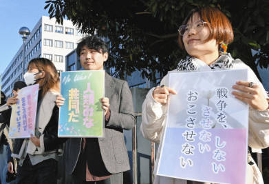 【悲報】「武力解決より対話を」　官邸前抗議で大学生らが反戦訴え