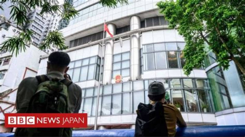 中国政府「火災で香港政府を批判したら国家治安維持法で処罰な」→原因調査を求めたら逮捕