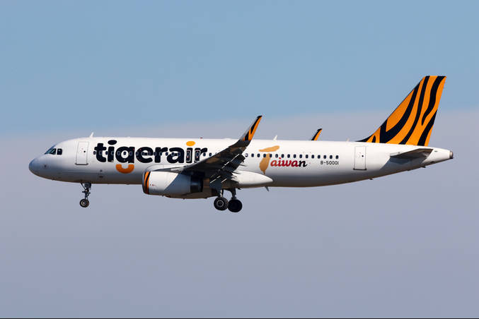 【タイガーエア台湾】日本行きキャンペーンを開催「日本のホテルに空室を一室も残すな」