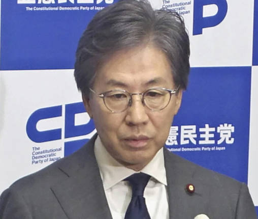 立憲共産　極左政党にも関わらず国際的中道組織『進歩連盟』に加盟したいと世迷い言