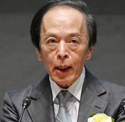 植田日銀総裁「食品価格の上昇、長引く」「今の実質金利、極めて低い」 12月利上げは事実上「予告」か