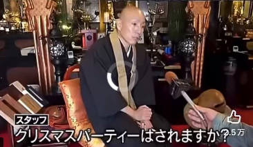 【クスッとしたw】宗教の話で「笑い」を取ってるの世界中では他にあるのかな？