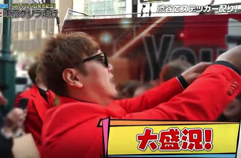 【動画】HIKAKINが街に現れた結果ｗ