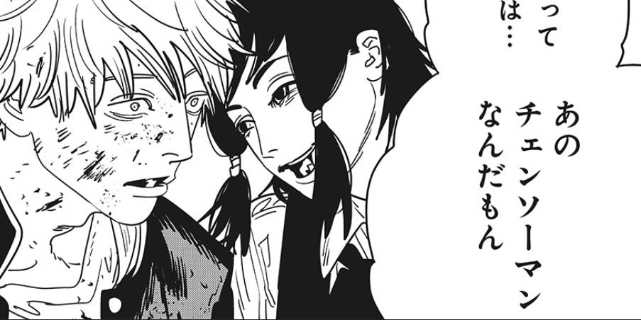 【速報】チェンソーマン2部人気投票、1位レゼ2位マキマ3位アキｗ