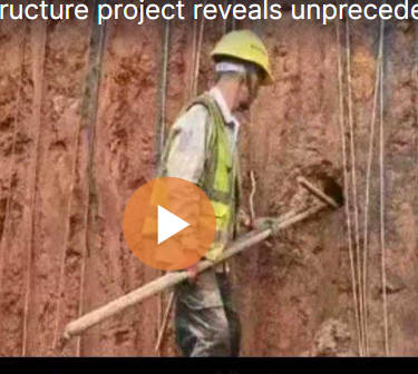 【中国の国家級プロジェクトで前代未聞の手抜き工事発覚】中国ネット 「ここまでずさんな工事が行われていたとは、いつ事故が起きてもおかしくない」