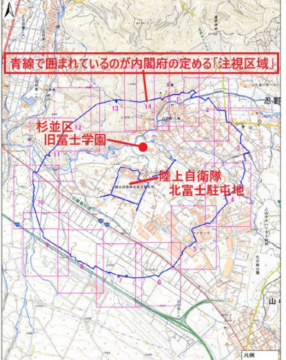 【杉並区が、自衛隊のすぐそばにある土地建物を外国資本に売却するという議案を出す】内閣府の定める「注視区域」に完全に含まれています