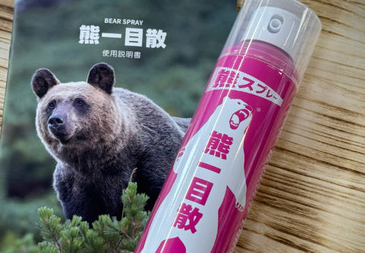 ティムコ、熊撃退スプレー「熊一目散」発売を材料視して急動意、26年11月期は収益改善へ