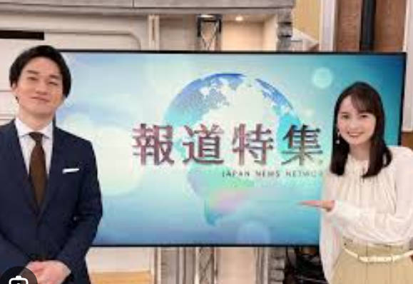 悲報】TBS「報道特集」が石橋湛山記念早稲田ジャーナリズム大賞を受賞　兵庫県知事選等の報道