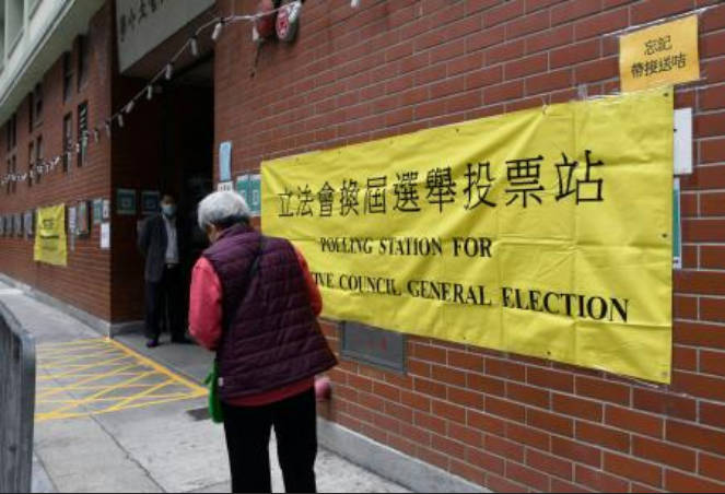 【香港の民主主義()、死ぬ】議会選挙「親中派」の議席独占が確実に…立候補には“愛国者”認定が必要