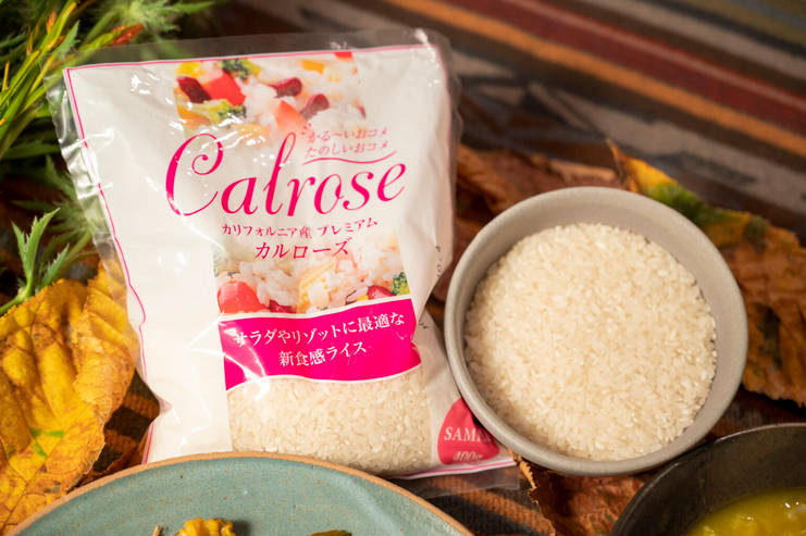 カルローズが人気、アヘン的？なうまさで高いリピート率