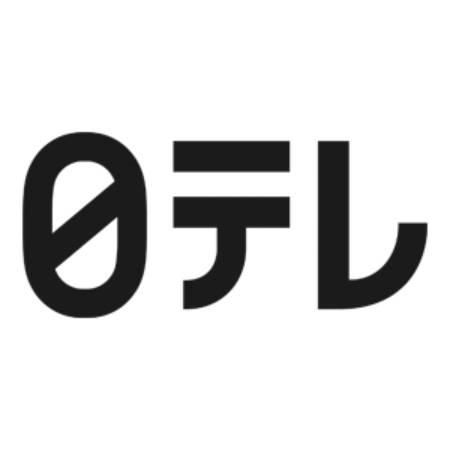 日テレ「震度6なのに大間原発は停止しないんだって！」建設中で稼働すらしてないんだが→しれっと削除