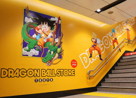 ドラゴンボールストアの壁絵クオリティが低いと炎上中。ドラゴボファン以外には何が悪いかわからない