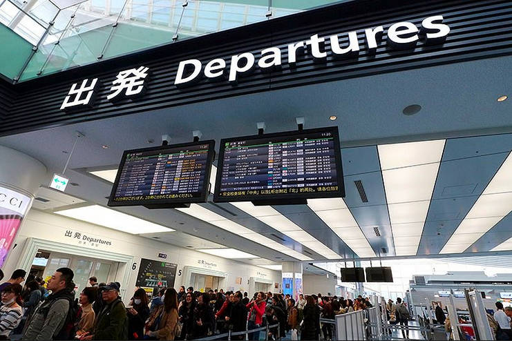 出国税一律３０００円、日本人からも徴収