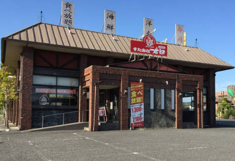 「すたみな太郎」の岡山県唯一の店舗「倉敷店」が来年1月4日(日)をもって閉店　「残り僅かとなりますが、皆様のご来店を心よりお待ちしております」～近隣店舗は直線で100km以上離れた「加古川店」を案内