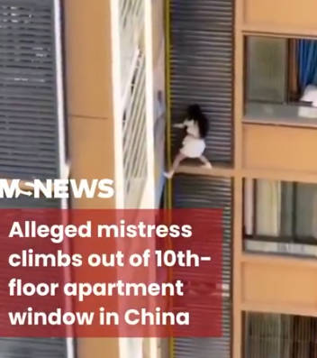 中国で愛人の妻から逃れるため、10階のバルコニーからぶら下がる「愛人」をカメラが捉える