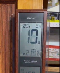 東北の電波時計が狂い始める 巨大地震の前兆かと話題に