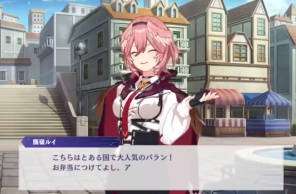 【朗報】VTuber、とうとうスパロボに参戦する