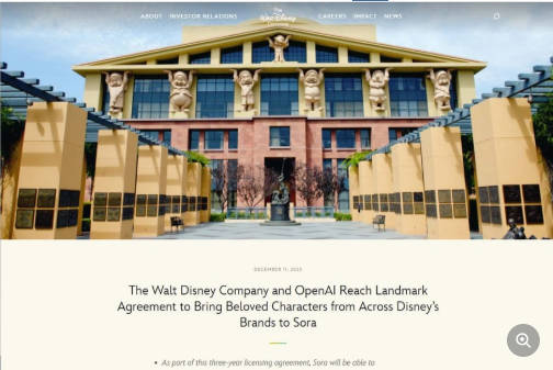 ディズニー　AIに出資　キャラクターとか使っていいよ、逆にね。