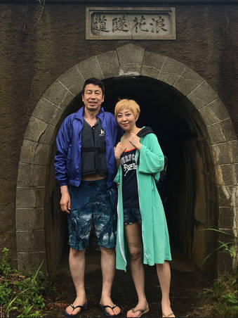 【悲報】室井佑月さんと米山隆一さんが