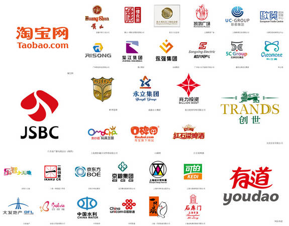 中国の訪日自粛政策によって中国人経営の中国企業が大打撃「最近の損失が約3000万円に上る」