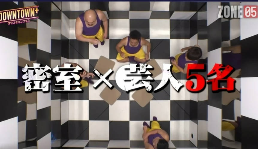 松本人志、遂に切り札の企画を出す！ファン「めちゃくちゃ楽しみ！早く見たい」