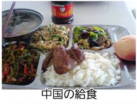 中国の食糧生産、大規模ハイテクAI化で過去最高。食べ物が溢れかえり給食も豪勢とのこと