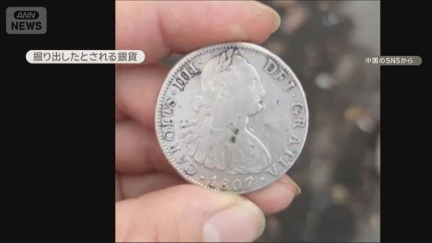 上海の工事現場で“シルバーラッシュ”、清の時代の銀貨が数千枚見つかり一攫千金狙う中国人が殺到