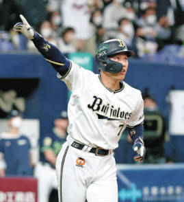 米メディア「2026年MLBワースト10契約」に吉田正尚を6位選出