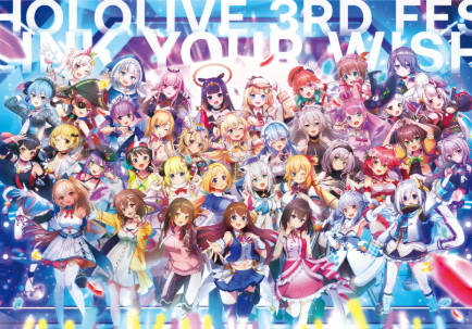 【5ch民】【悲報】ホロライブ、大炎上する(ガチのやつ)