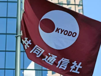 【共同通信『体調不良でも強制送還通告』】支援団体「牛久入管収容所問題を考える会」が、強制送還停止を求める署名を集める方針