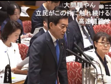 ヒマさえあれば国会を止める立憲共産党をご覧ください