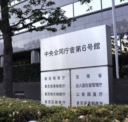 共同「入管が体調不良の外国人を強制送還した！」