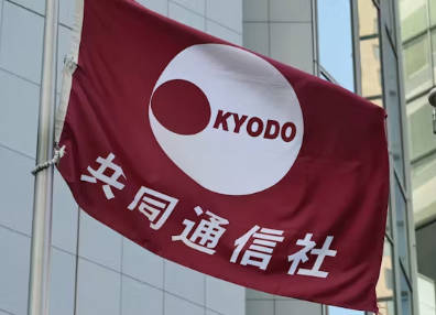 (｀ハ´)←共同通信にまで「また日本批判」と書かれてしまった国連大使