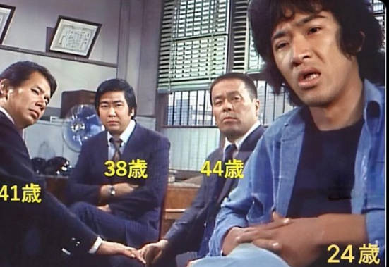 【太陽にほえろ！】昭和が老けていたのか、平成と令和が幼稚なのか