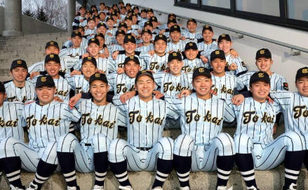 【高校野球】今春センバツ出場の東海大札幌が対外試合１か月禁止…部員の喫煙と飲酒発覚